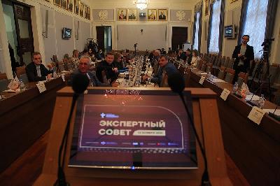 Состоялось заседание Экспертного совета конкурса "Доверие потребителя" Состоялось заседание Экспертного совета конкурса "Доверие потребителя"